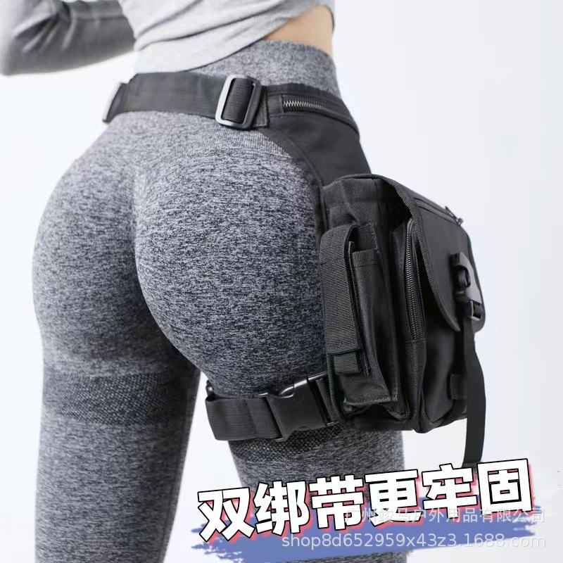 Cycling Gear Pouch - Bolsa Tática Multifuncional para Perna, Ciclismo