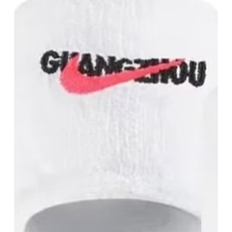 Equipamento de proteção para g - Cycling Gear Nike avaliação e preço