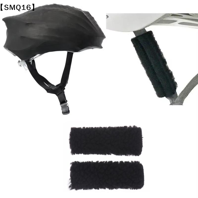 Redutor de Ruído de Vento para - Cycling Gear And Accessories avaliação e preço