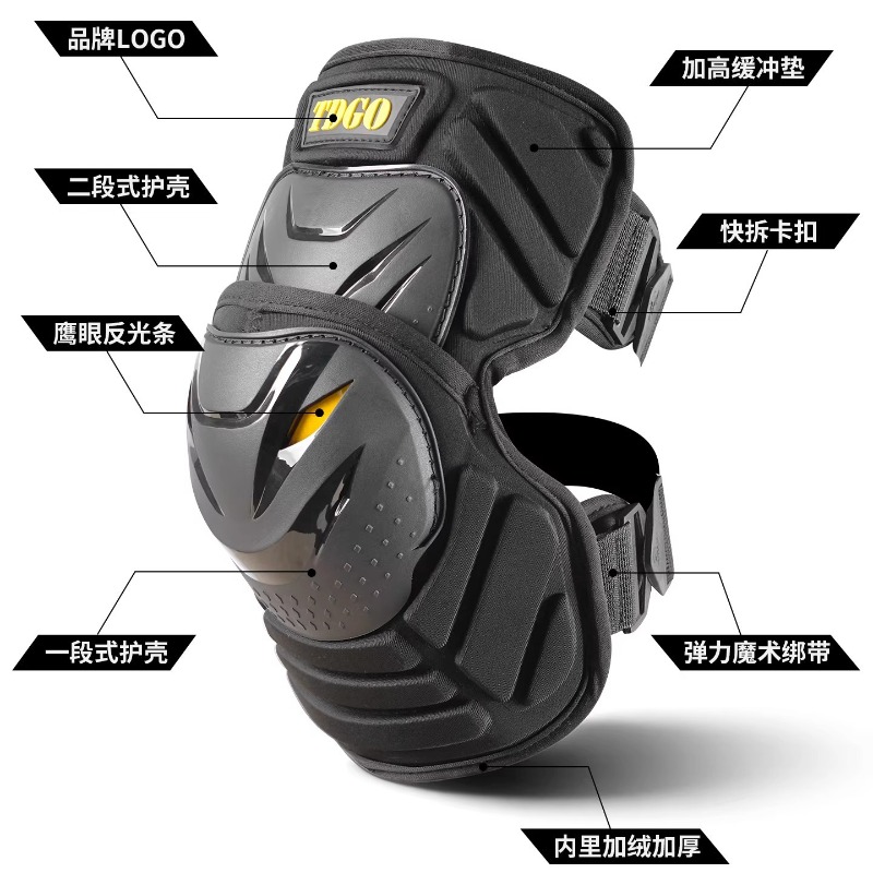 Protetores de Joelho para Moto - Cycling Gear Padding avaliação e preço