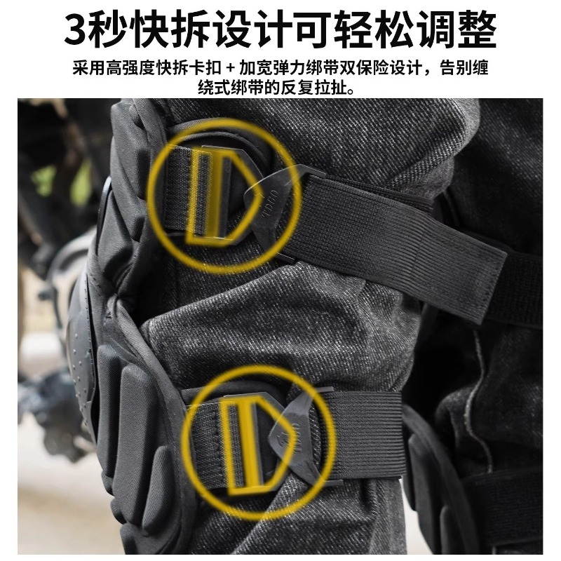 Protetores de Joelho para Moto - Cycling Gear Padding avaliação e preço
